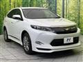 2015 Toyota Harrier