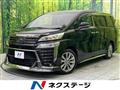 2021 Toyota Vellfire