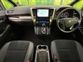 2021 Toyota Vellfire