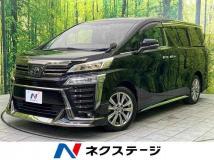 2021 Toyota Vellfire