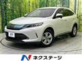 2017 Toyota Harrier