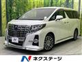 2015 Toyota Alphard G
