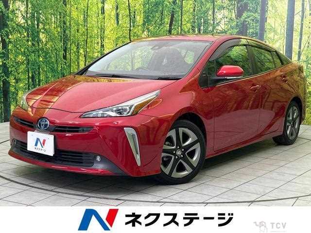 2020 Toyota Prius