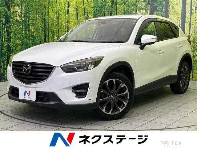 2015 Mazda CX-5