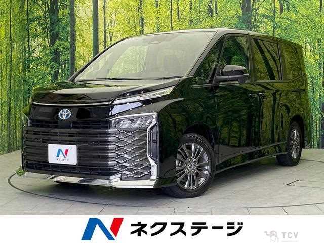 2023 Toyota Voxy