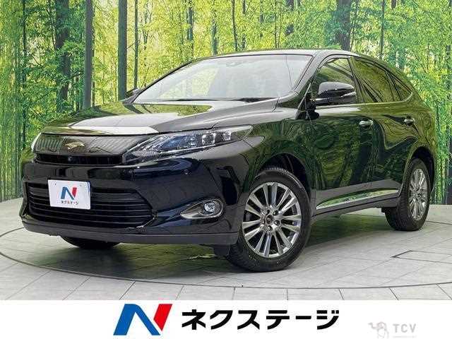 2015 Toyota Harrier