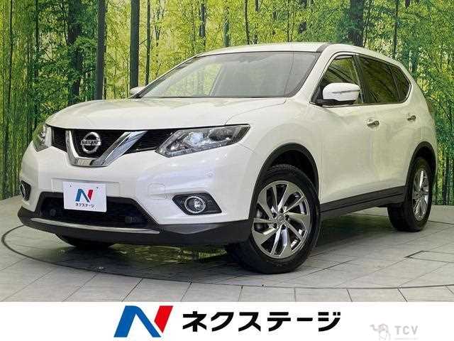 2017 Nissan X-Trail