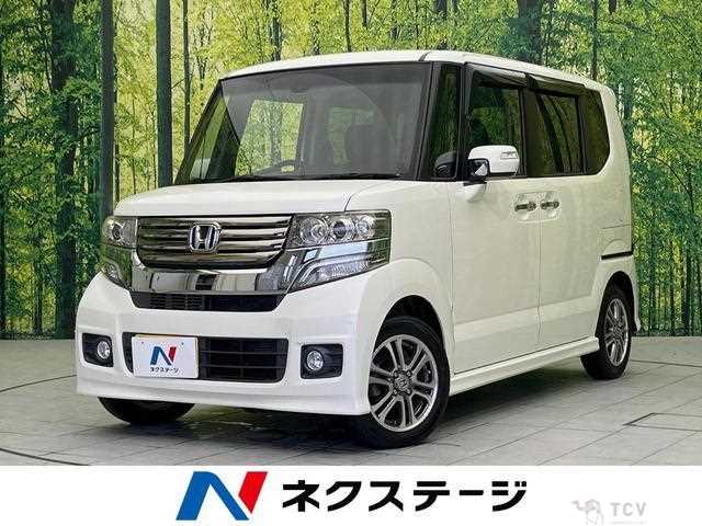 2015 Honda N BOX