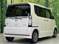 2015 Honda N BOX
