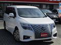 2021 Nissan Elgrand