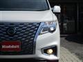 2021 Nissan Elgrand
