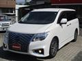 2021 Nissan Elgrand