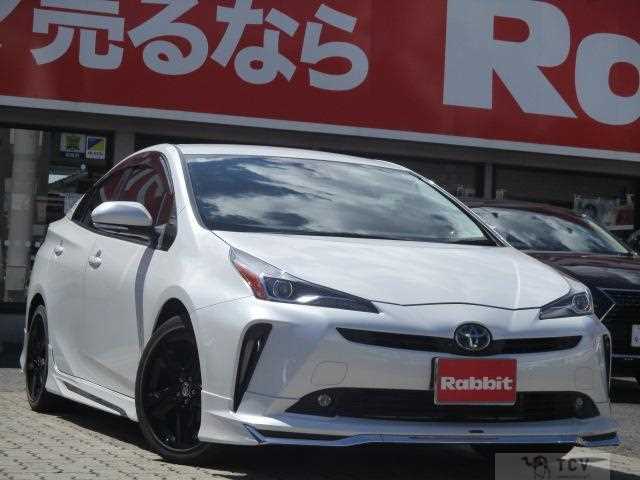 2021 Toyota Prius