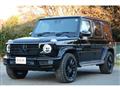2020 Mercedes-Benz G-Class