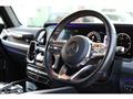 2020 Mercedes-Benz G-Class