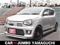 2021 Suzuki Alto