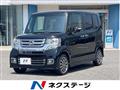 2017 Honda N BOX