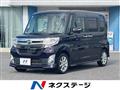 2013 Daihatsu Tanto