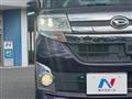 2013 Daihatsu Tanto