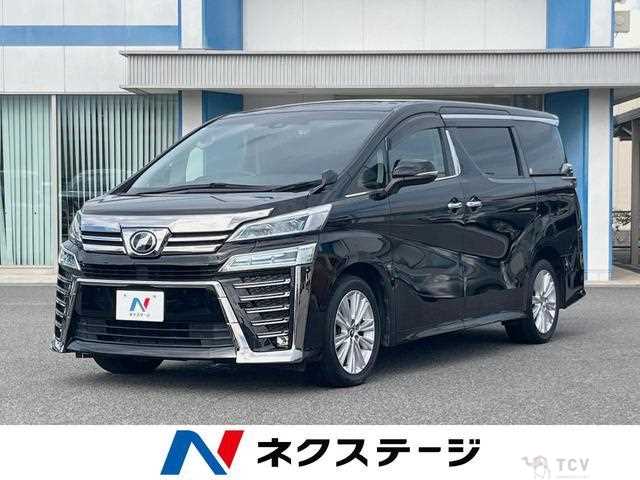 2019 Toyota Vellfire