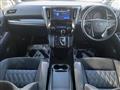 2019 Toyota Vellfire