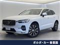 2021 Volvo XC60