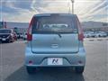 2016 Mitsubishi eK Wagon