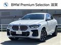 2022 BMW X6