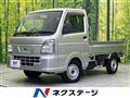 2020 Nissan Nissan Others