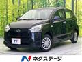 2022 Daihatsu Mira
