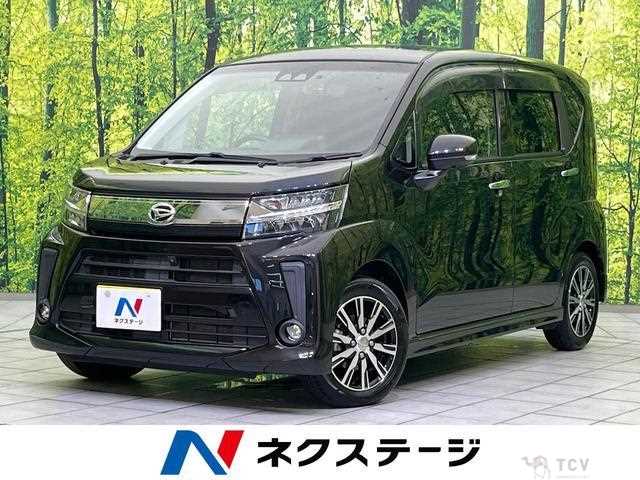 2019 Daihatsu Move