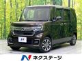 2022 Honda N BOX