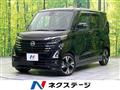 2025 Nissan ROOX