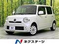 2017 Daihatsu MIRA COCOA