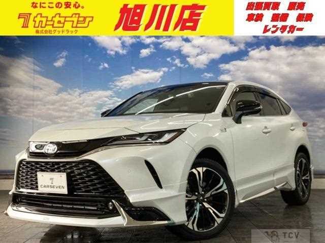 2023 Toyota Harrier