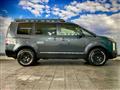 2023 Mitsubishi Delica D5