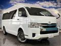 2022 Toyota Hiace Van
