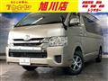 2017 Toyota Hiace Wagon