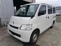 2019 Toyota Liteace Van