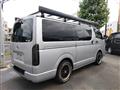 2018 Toyota Hiace Van