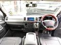 2007 Toyota Regiusace Van