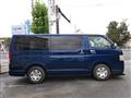 2007 Toyota Regiusace Van
