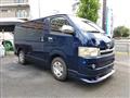 2007 Toyota Regiusace Van