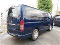 2007 Toyota Regiusace Van