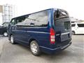 2007 Toyota Regiusace Van