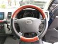 2007 Toyota Regiusace Van