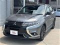 2020 Mitsubishi Outlander