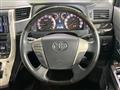 2014 Toyota Alphard G