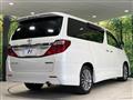2014 Toyota Alphard G