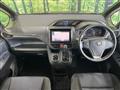 2015 Toyota Voxy